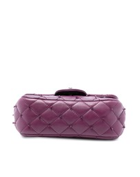 Pre-Loved by Azura Reborn - Pre-Loved Extra Mini Rectangular Lambskin Beaded Single Flap