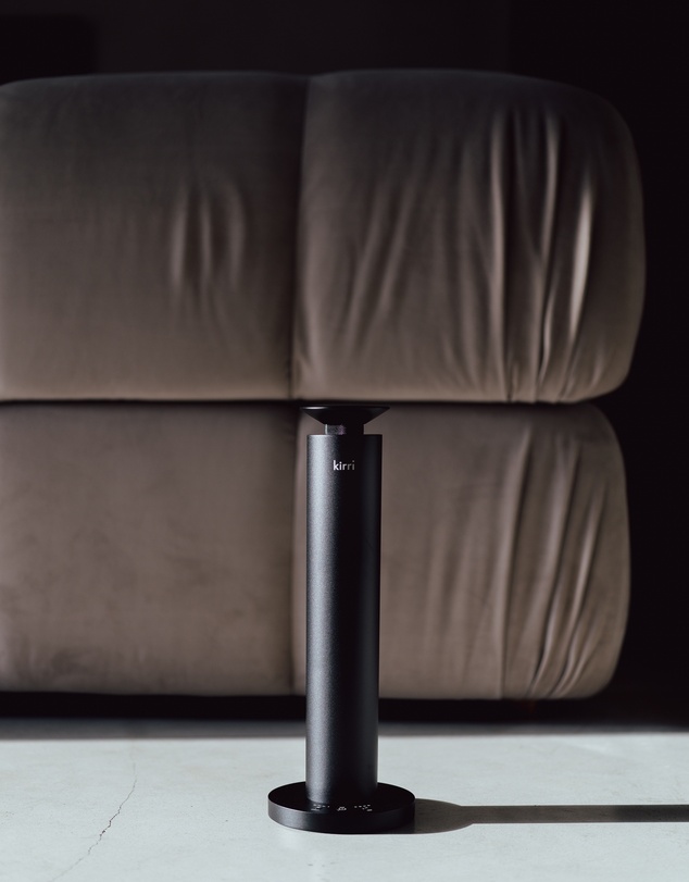 Kirri by Scent Australia Home - Beacon Diffuser (Smart) Trio + Get 30ml 3 FREE Santal Woods Oil (formerly Santal 66)