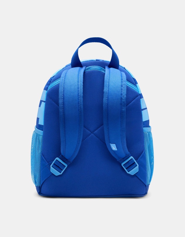 Nike - Nike Brasilia Mini Backpack (11L) - Kids