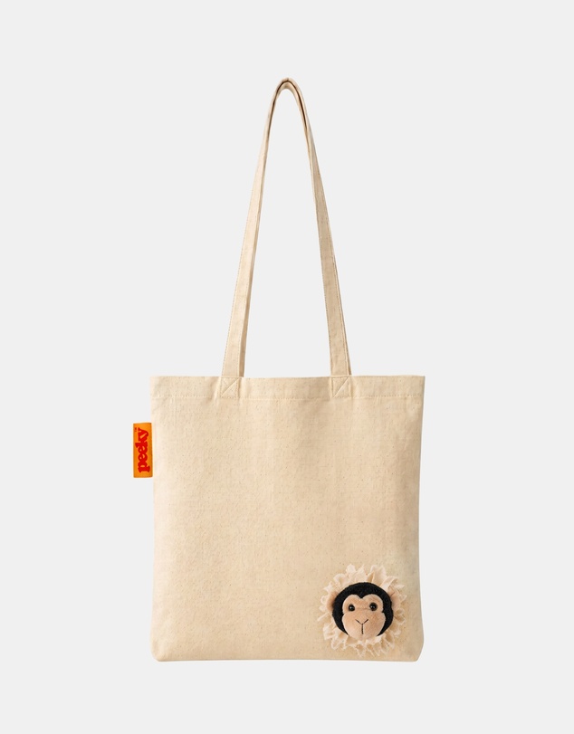 Suck UK - Peeky Tote