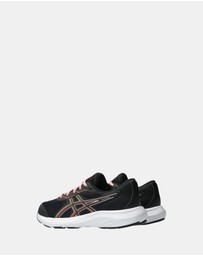 ASICS - Contend 9 Grade School