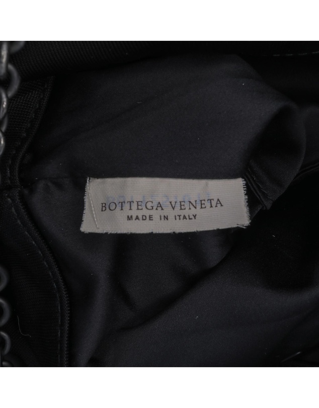 Bottega Veneta - Pre-Loved Grosgrain Intrecciato Duo Shoulder Bag