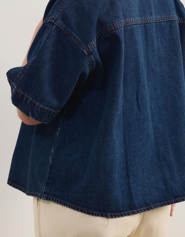 Atmos&Here Curvy - Mona SS Denim Shirt