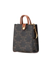 Pre-Loved by Azura Reborn - Pre-Loved celine Mini Vertical Cabas Tote