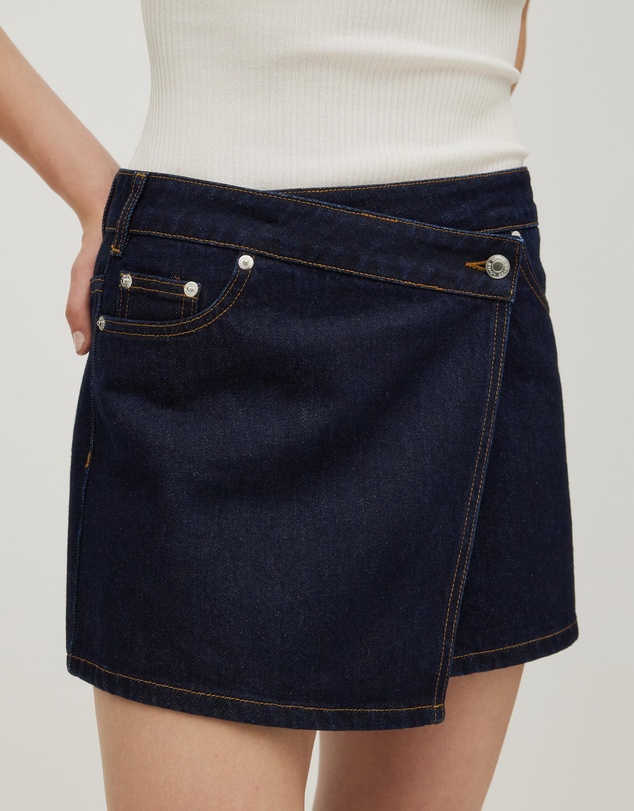 Lover - Marlowe Denim Skirt