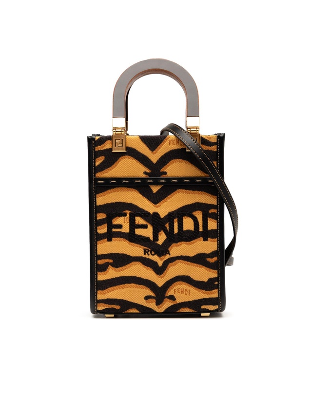 Pre-Loved by Azura Reborn - Pre-Loved Mini Embroidered Canvas Tiger Print Sunshine Shopper Tote