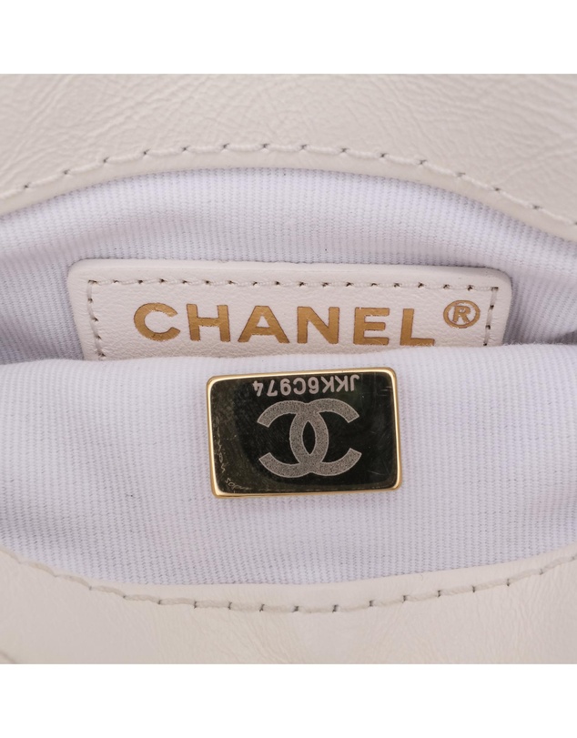 Pre-Loved by Azura Reborn - Pre-Loved chanel Chanel Quilted Lambskin Messenger Bag