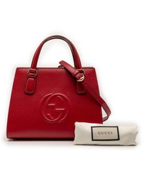 Pre-Loved by Azura Reborn - Pre-Loved Medium Dollar Calf Soho Top Handle Convertible Tote