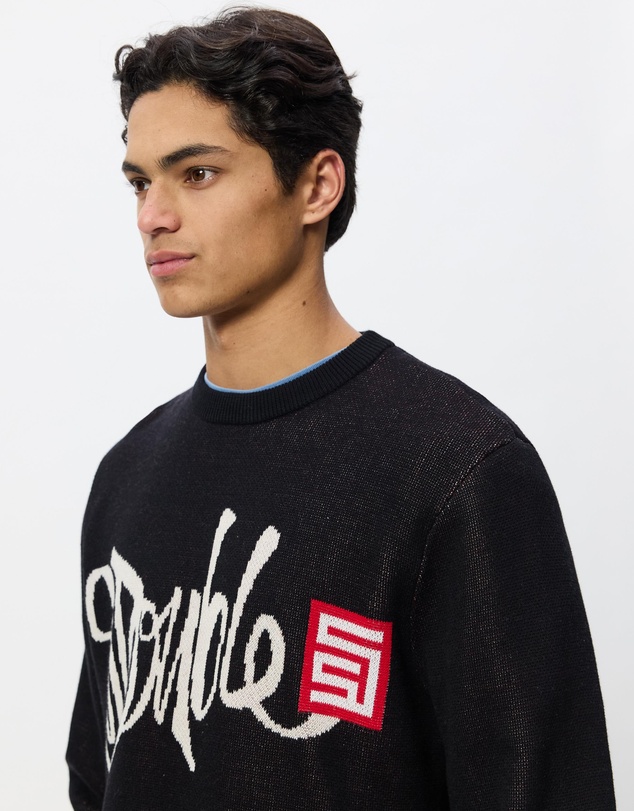 S Double - Brush Knit Sweater
