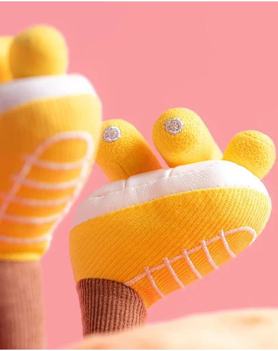 Jellycat - Amuseables Sun 'Roller Skates'