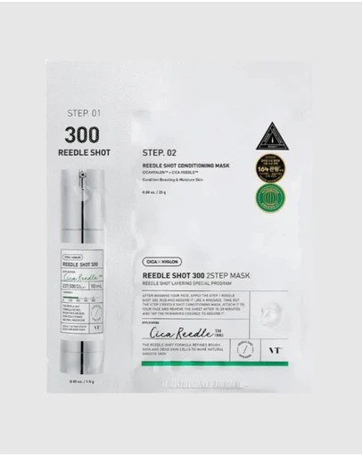 VT COSMETICS - Reedle Shot 300 2-Step Mask