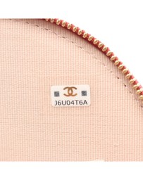 Pre-Loved by Azura Reborn - Pre-Loved CC Quilted Lambskin Chic Riviera Top Handle Vanity Case