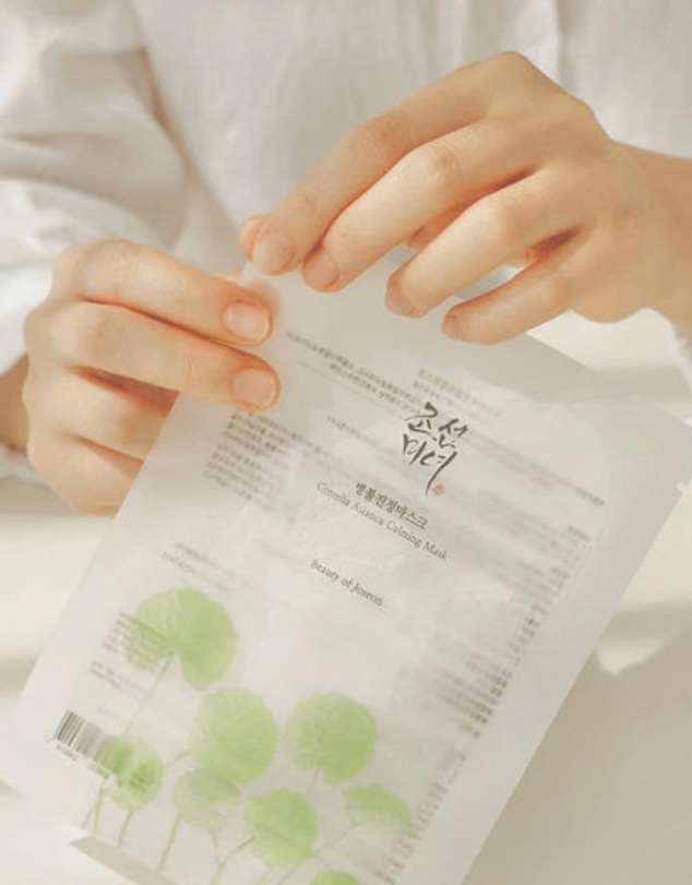 Beauty Of Joseon - Centella Asiatica Calming Mask Bundle (10pcs)
