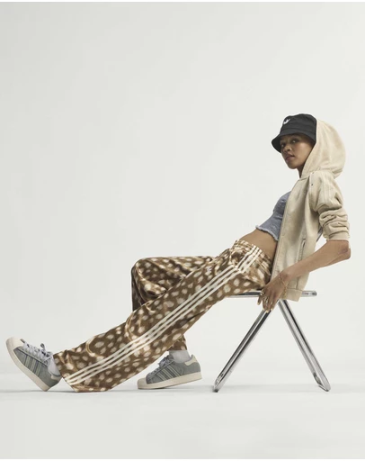 adidas Originals - Animal Print Firebird Track Pants