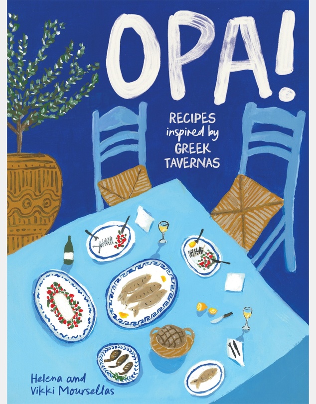 Brumby Sunstate - OPA!