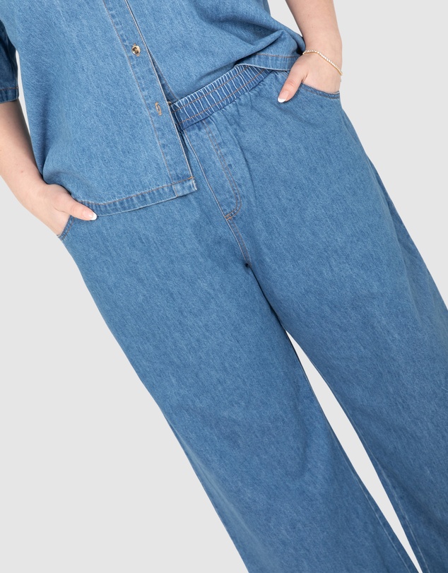 Love Your Wardrobe - Nicola Denim Pants
