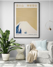 Inka Arthouse - Mount Fuji by Hokusai Art Print