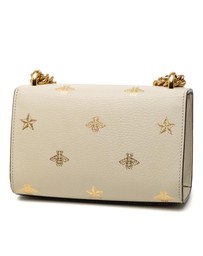 Pre-Loved by Azura Reborn - Pre-Loved Small Leather Bee Star Padlock Crossbody