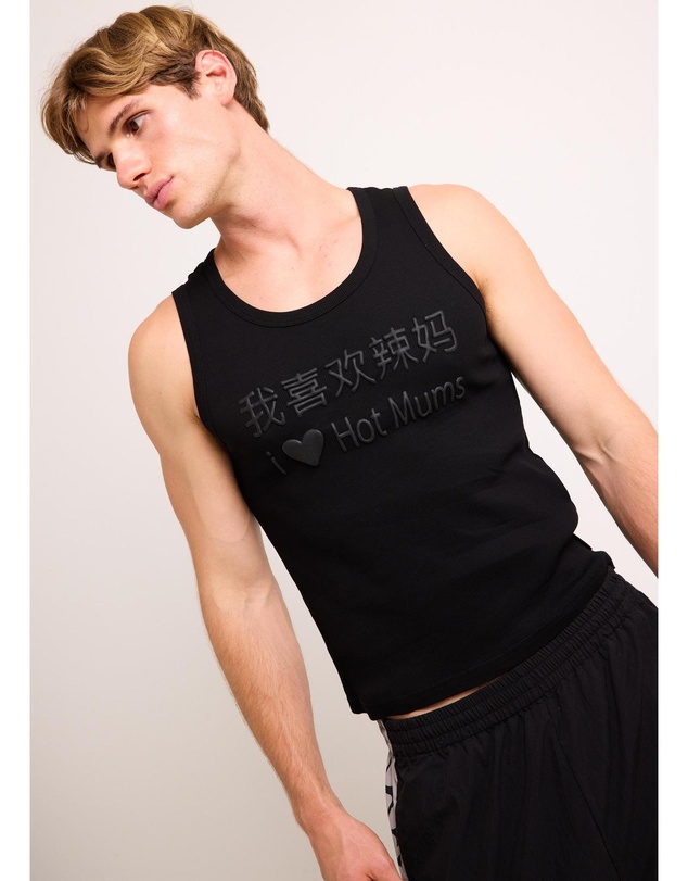 Insight - Duolingo Singlet