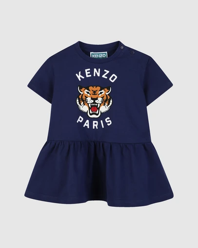 Kenzo Kids - Dress - Babies-Kids