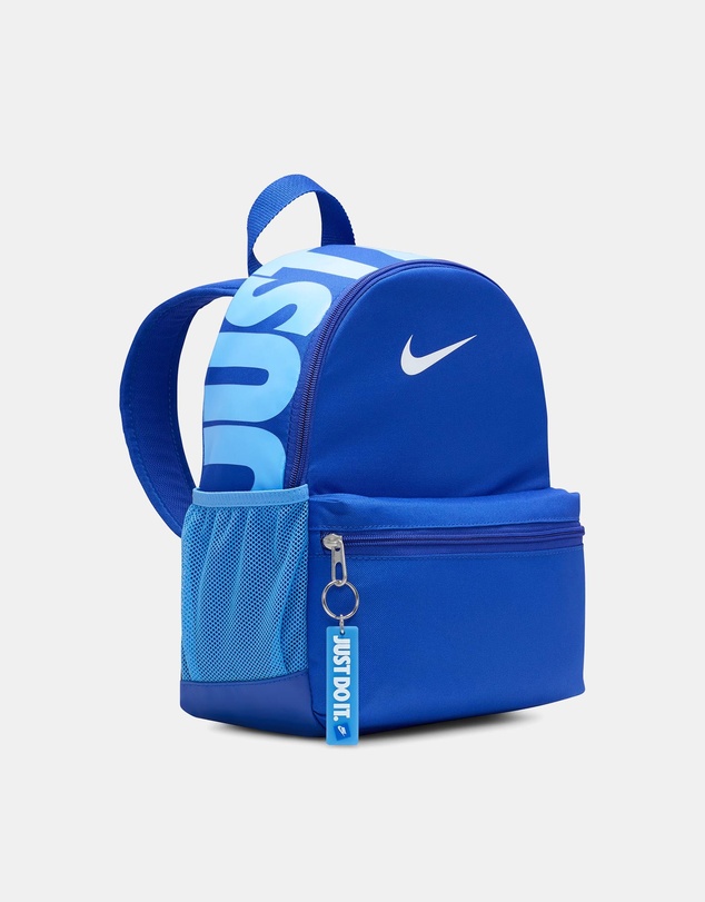 Nike - Nike Brasilia Mini Backpack (11L) - Kids