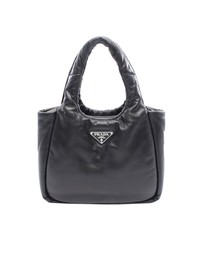 Pre-Loved by Azura Reborn - Pre-Loved Padded Soft Nappa Bag