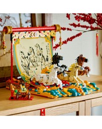 LEGO Chinese Festivals - 80119 Galloping Horses Canvas