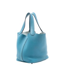 Pre-Loved by Azura Reborn - Pre-Loved Clemence Picotin Lock 18