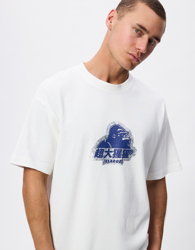 X-Large - Translate Gorilla Fit Tee