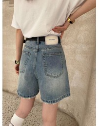 Glamorous - High-rise straight-leg raw-trimmed denim shorts