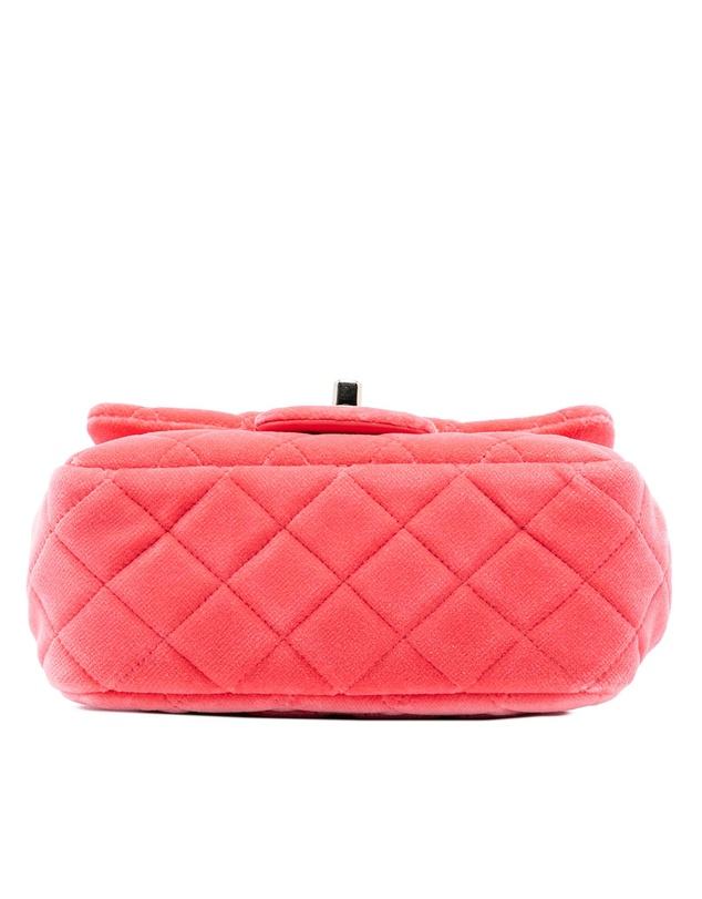 Pre-Loved by Azura Reborn - Pre-Loved Mini Square Classic Velvet Pearl Crush Single Flap