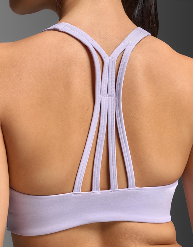 2XU - Form Strappy Low Impact Bra