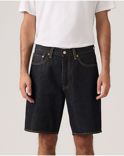 Rinse Master Shorts