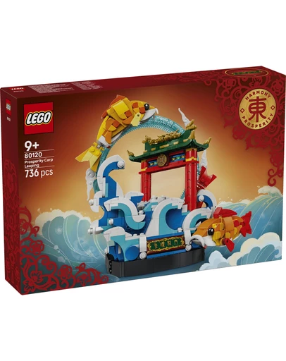 LEGO - 80120 Spring Festival TBD