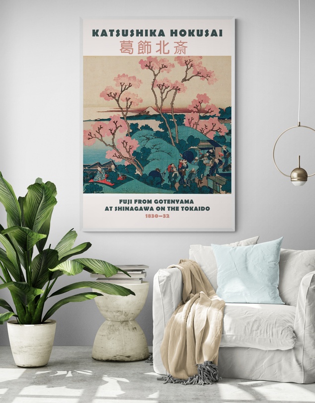 Inka Arthouse - Fuji Gotenyama by Hokusai Art Print