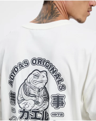 adidas Originals - Japanese Frog Tee