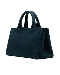 Pre-Loved by Azura Reborn - Pre-Loved Small Canvas Canapa Bijoux Satchel