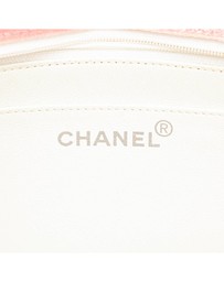 Pre-Loved by Azura Reborn - Pre-Loved chanel Chain Detail Flap Closure Shoulder Bag