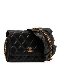 Pre-Loved by Azura Reborn - Pre-Loved chanel Quilted Leather Wallet-on-Chain with Chain Strap