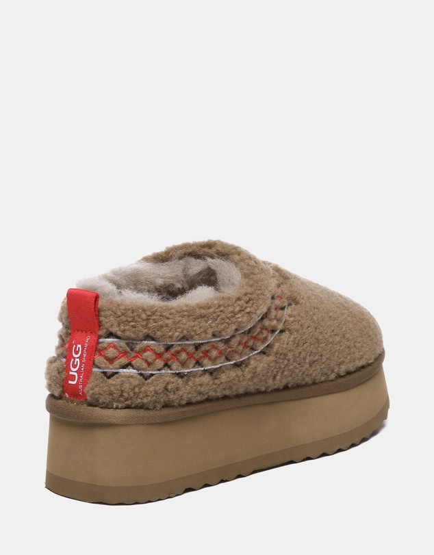 EVERAU - Australian Shepherd Ugg Madge Polyester Upper UGG Boots