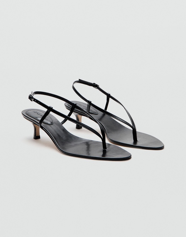 M.N.G - Heeled Leather Sandals with Straps