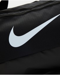 Nike - Brasilia 9.5 Duffel Bag - Small