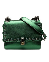 Pre-Loved by Azura Reborn - Pre-Loved Small Leather Scalloped Kan I Crossbody