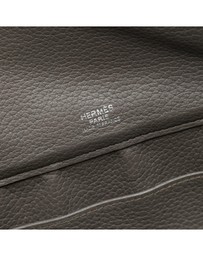 Pre-Loved by Azura Reborn - Pre-Loved Clemence Atlas 42