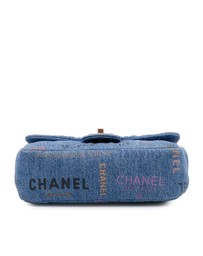 Pre-Loved by Azura Reborn - Pre-Loved Mini Rectangular Quilted Denim Mood Flap