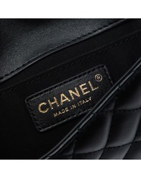 Pre-Loved by Azura Reborn - Pre-Loved CC Quilted Lambskin Side Packs Flap
