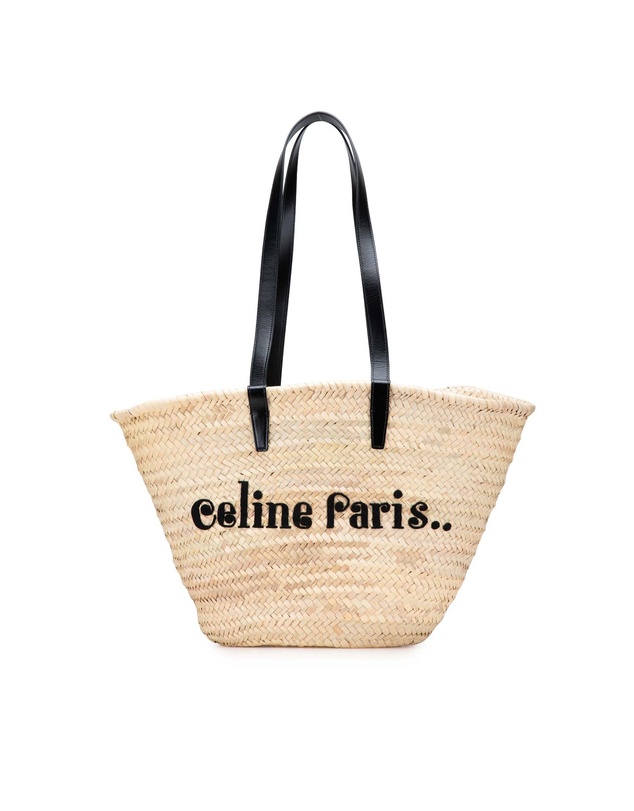 Pre-Loved by Azura Reborn - Pre-Loved Raffia Classic Panier Tote