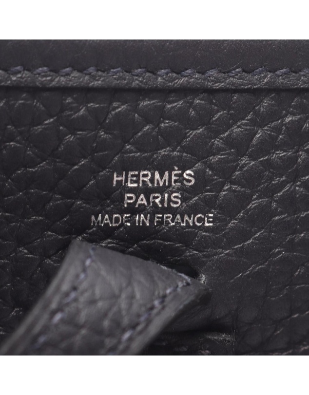 Pre-Loved by Azura Reborn - Pre-Loved Clemence Evelyne TPM
