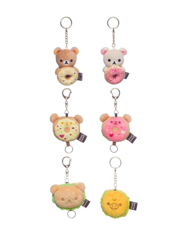Hello Kitty - Deli Keyring Blind Box (Cdu6)