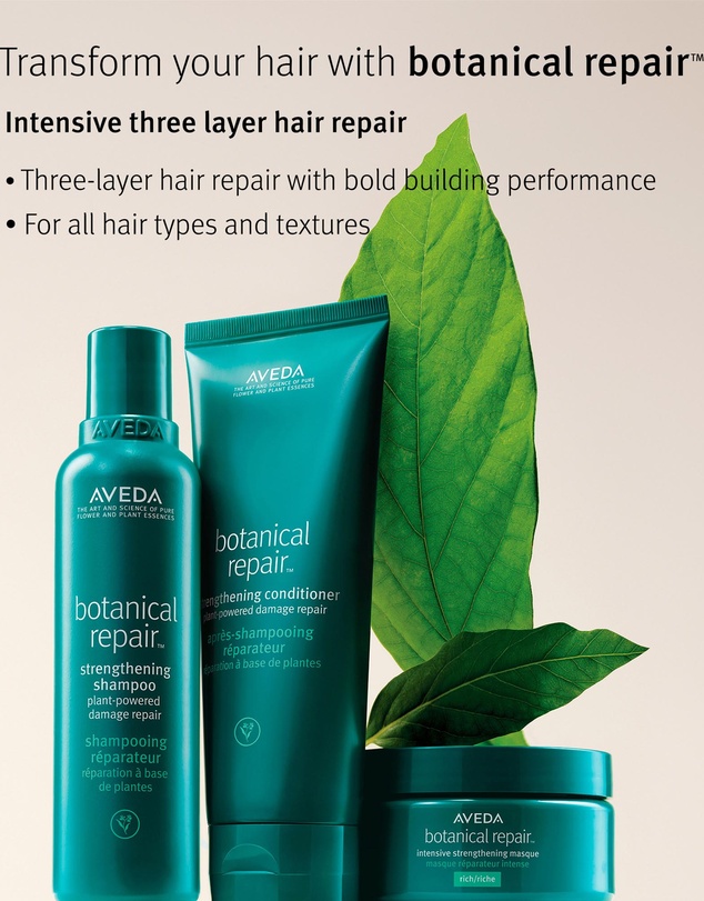 Aveda - Botanical Repair Intensive Strengthening Masque - Rich 200ml